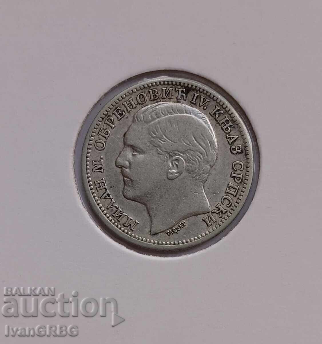 Delivery of 1 dinar 1879 Serbia Serbian coin 1 dinar Serbia 1879 Delivery of 1 dinar 1879 Serbia Serbian coin 1 dinar Serbia 1879