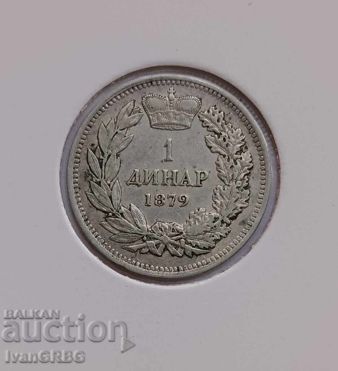1 dinar 1879 Serbia Serbian coin 1 dinar Serbia 1879 1 dinar 1879 Serbia Serbian coin 1 dinar Serbia 1879