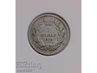 1 dinar 1879 Moneda sârbă sârbă 1 dinar Serbia 1879