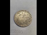 Silver Turkish Coin 5 Kurus