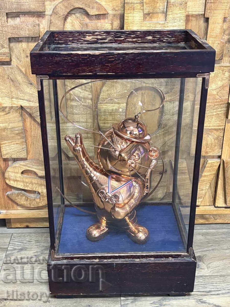 Statuette of Tiger Cub Hodori Seoul’88 Statuette of Tiger Cub Hodori Seoul’88