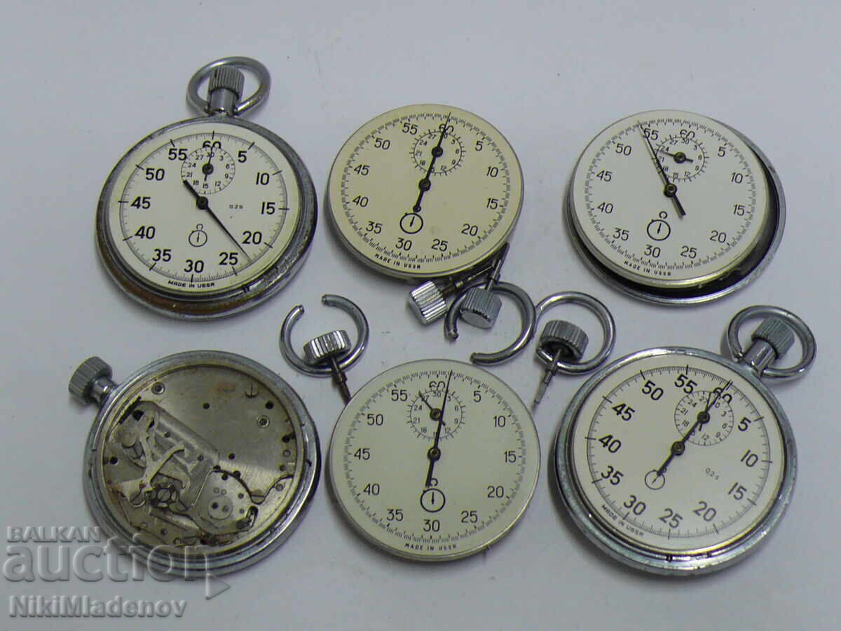 Lot Cronometre Agat mecanisme URSS Lot Cronometre Agat mecanisme URSS