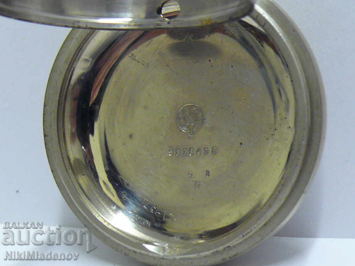 Delivery of Omega pocket watch case Delivery of Omega pocket watch case