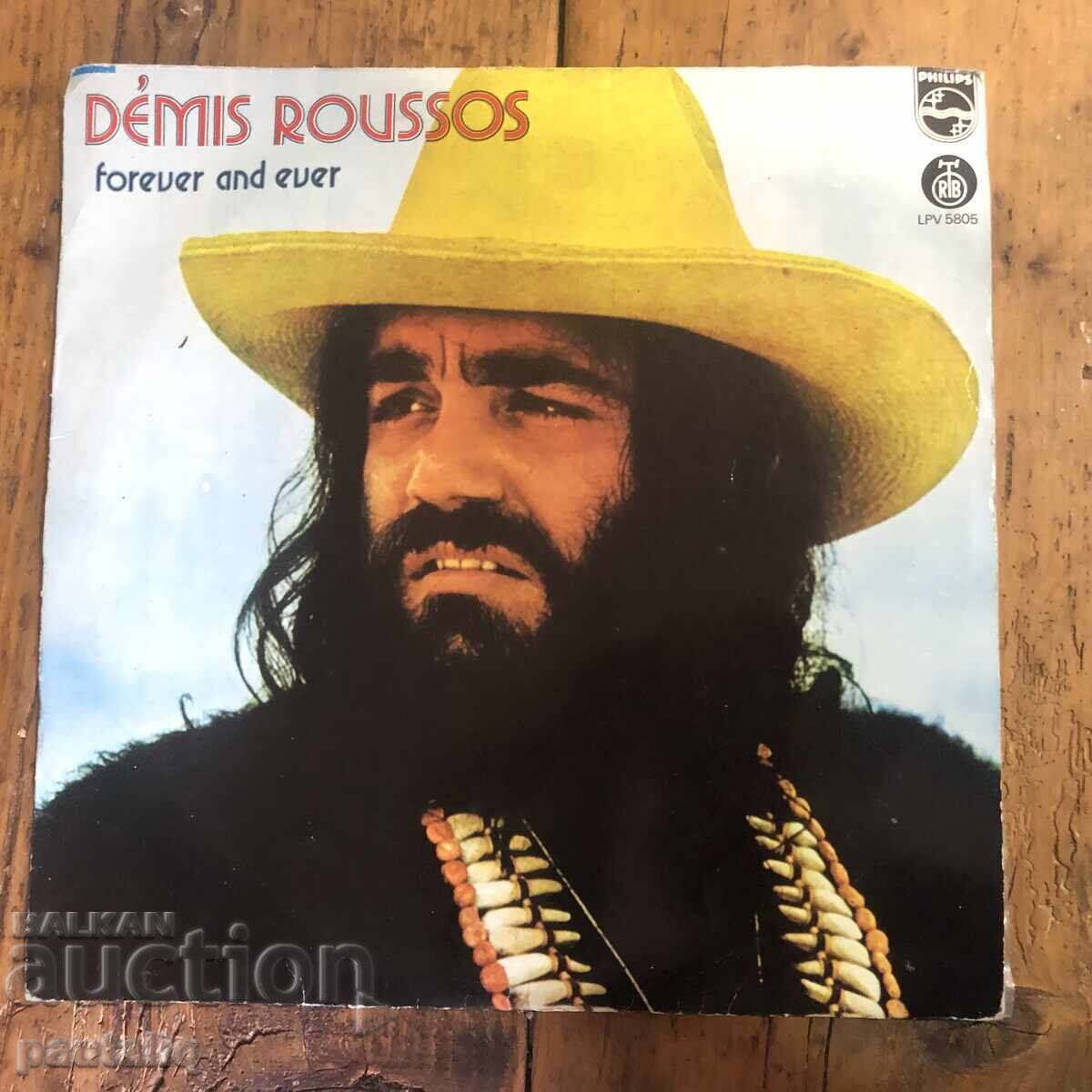 DEMIS ROUSOS DEMIS ROUSOS