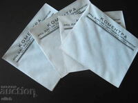 5 pcs. old postal envelope Joint Stock Company Komentra