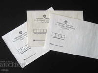 3 pcs. old postal envelope National Assembly of the People's Republic of Bulgaria from the Sotsa