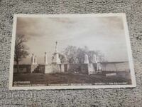 Rare Royal Postcard Monument of the Brothers' Mound RTOV Svishtov