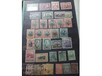 Postage stamps Bulgaria -0.01 cents