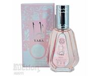 Women's Arabic perfume Lattafa Perfumes Yara 50 ml for women