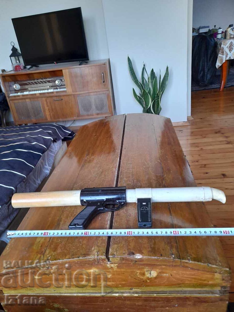 Old toy Pump Shotgun with price 45.00 BGN | € 23.01 Old toy Pump Shotgun with price 45.00 BGN | € 23.01
