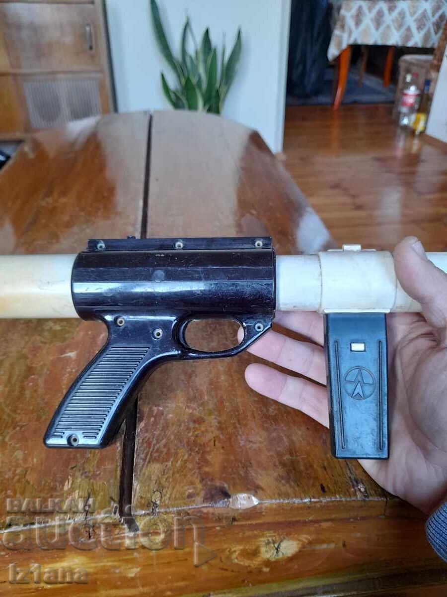 Delivery of Old toy Pump Shotgun Delivery of Old toy Pump Shotgun