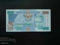 TANZANIA 100 SILINGI 1993 NOU UNC