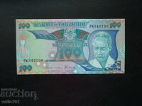 TANZANIA 100 SILINGI 1986 NOU UNC