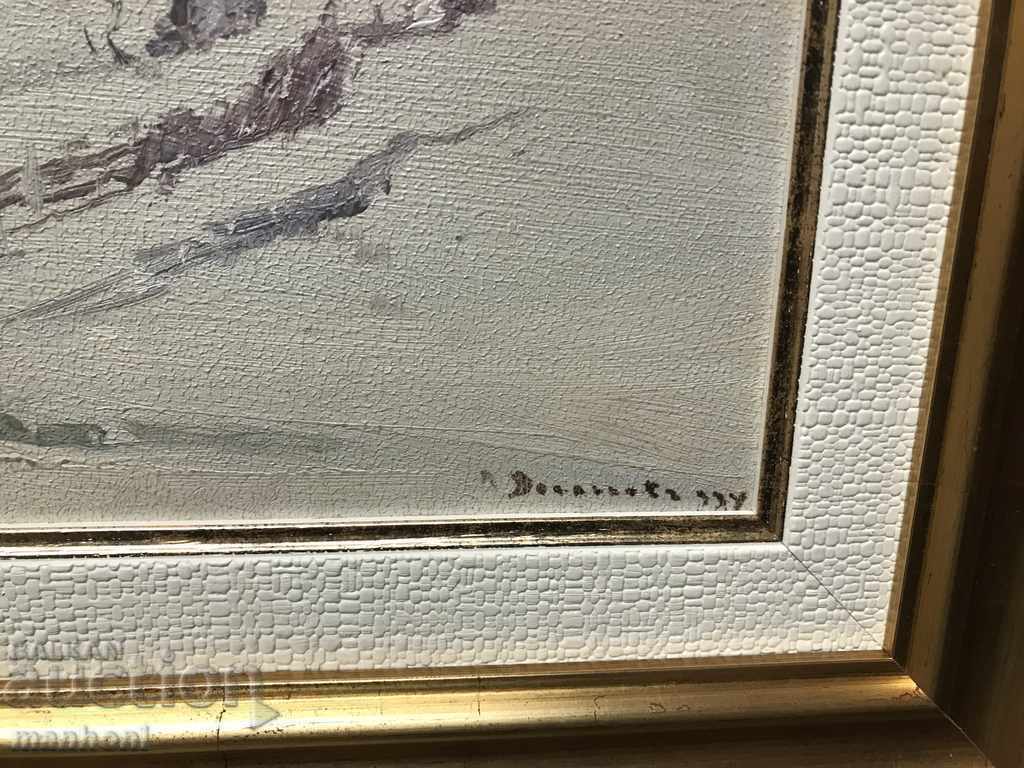 1414 Lyuben Doganov Winter Landscape oil σε χαρτόνι υπογραφή 1934 με τιμή 750.00 BGN | € 383.47 1414 Lyuben Doganov Winter Landscape oil σε χαρτόνι υπογραφή 1934 με τιμή 750.00 BGN | € 383.47