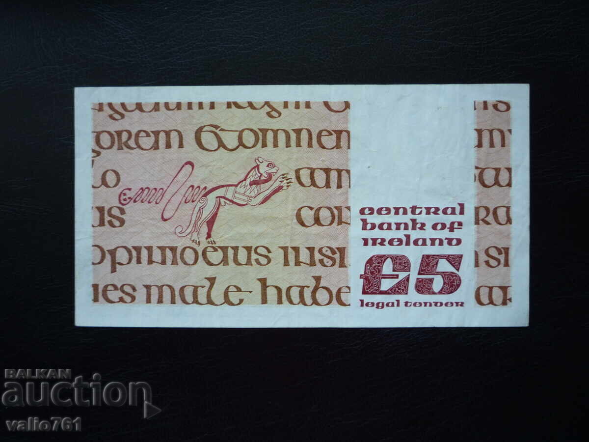 IRELAND 5 POUNDS 1987 with price 30.00 BGN | € 15.34