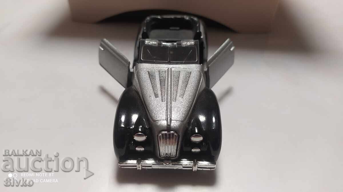 Τρόλεϊ, ανοίγοντας πόρτες με τιμή 9.99 BGN | € 5.11