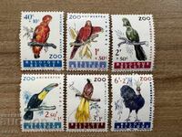 Belgium - Exotic Birds (1962) MNH