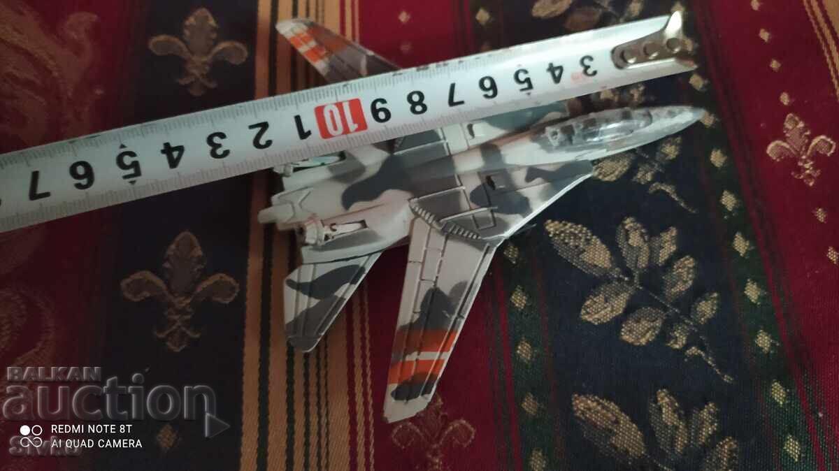 Military metal plane with price 2.99 BGN | € 1.53 Military metal plane with price 2.99 BGN | € 1.53