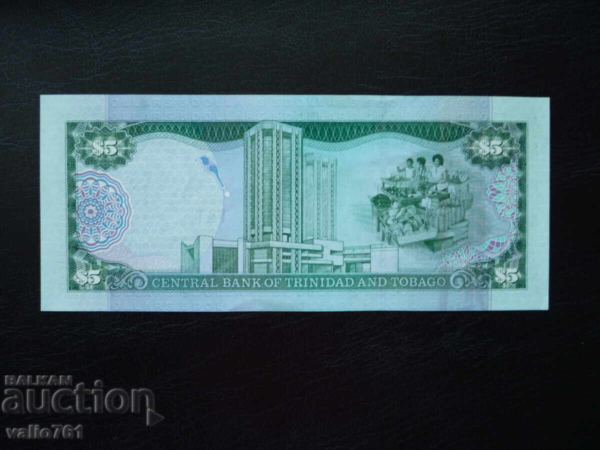 TRINIDAD AND TOBAGO 5 DOLLARS 2002 NEW UNC with price 7.00 BGN | € 3.58 TRINIDAD AND TOBAGO 5 DOLLARS 2002 NEW UNC with price 7.00 BGN | € 3.58