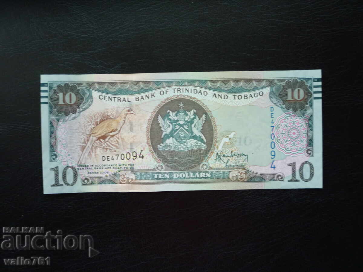 TRINIDAD AND TOBAGO 10 DOLLARS 2006 NEW UNC TRINIDAD AND TOBAGO 10 DOLLARS 2006 NEW UNC