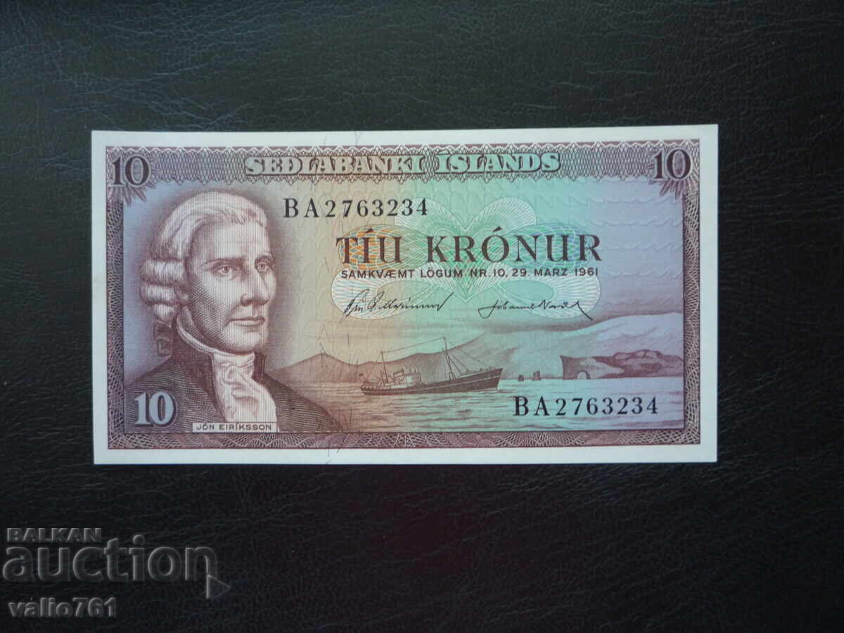 ICELAND 10 KRONER 1961 NEW UNC ICELAND 10 KRONER 1961 NEW UNC