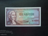 ИСЛАНДИЯ  10  КРОНИ  1961  НОВА  UNC