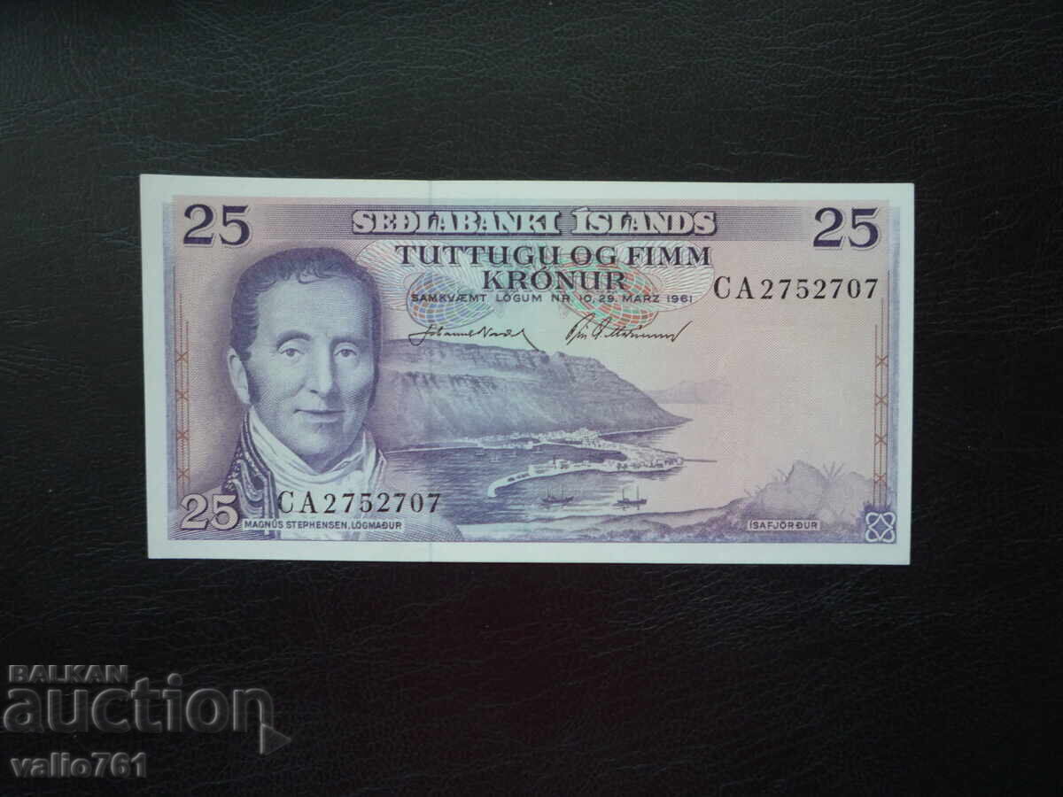 ICELAND 25 KRONOS 1961 NEW UNC ICELAND 25 KRONOS 1961 NEW UNC