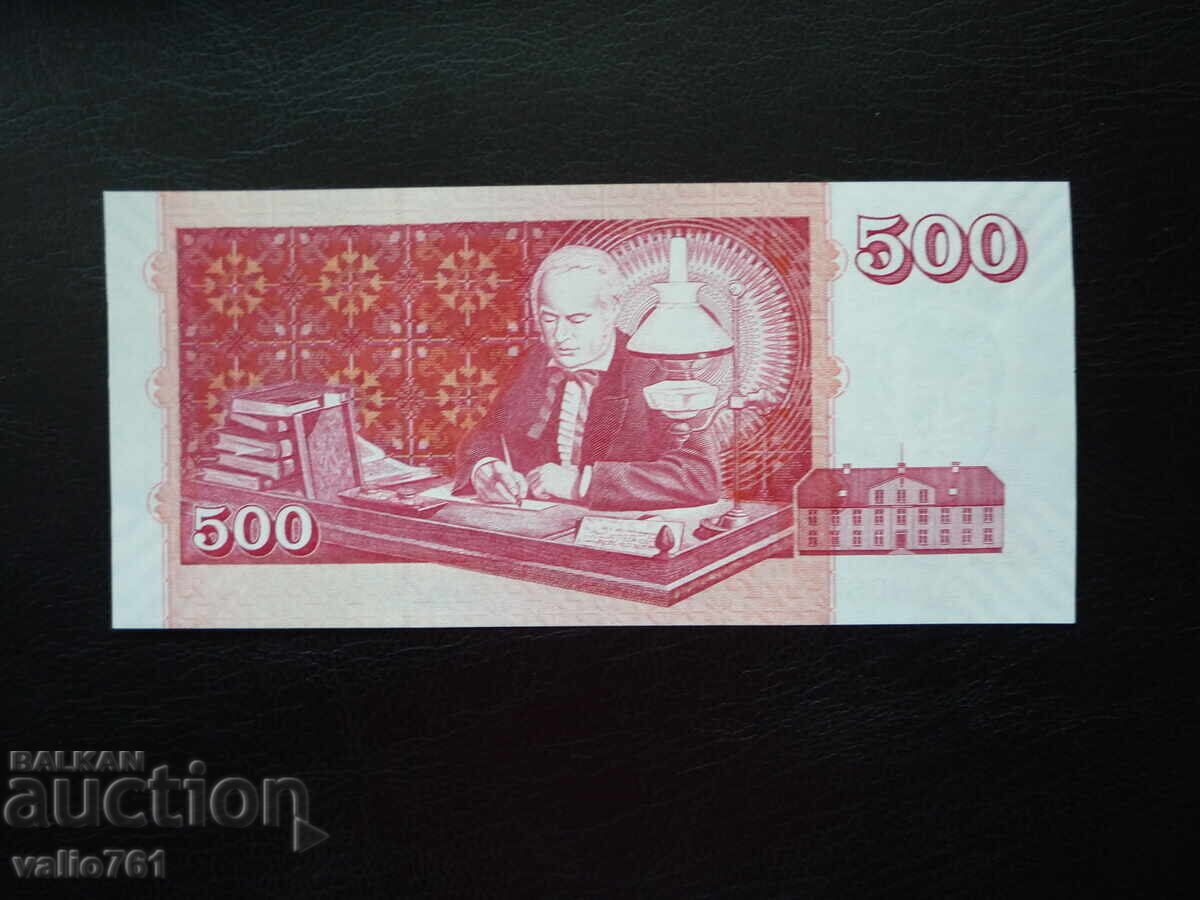 ICELAND 500 KRONER 2001 NEW UNC with price 15.00 BGN | € 7.67 ICELAND 500 KRONER 2001 NEW UNC with price 15.00 BGN | € 7.67