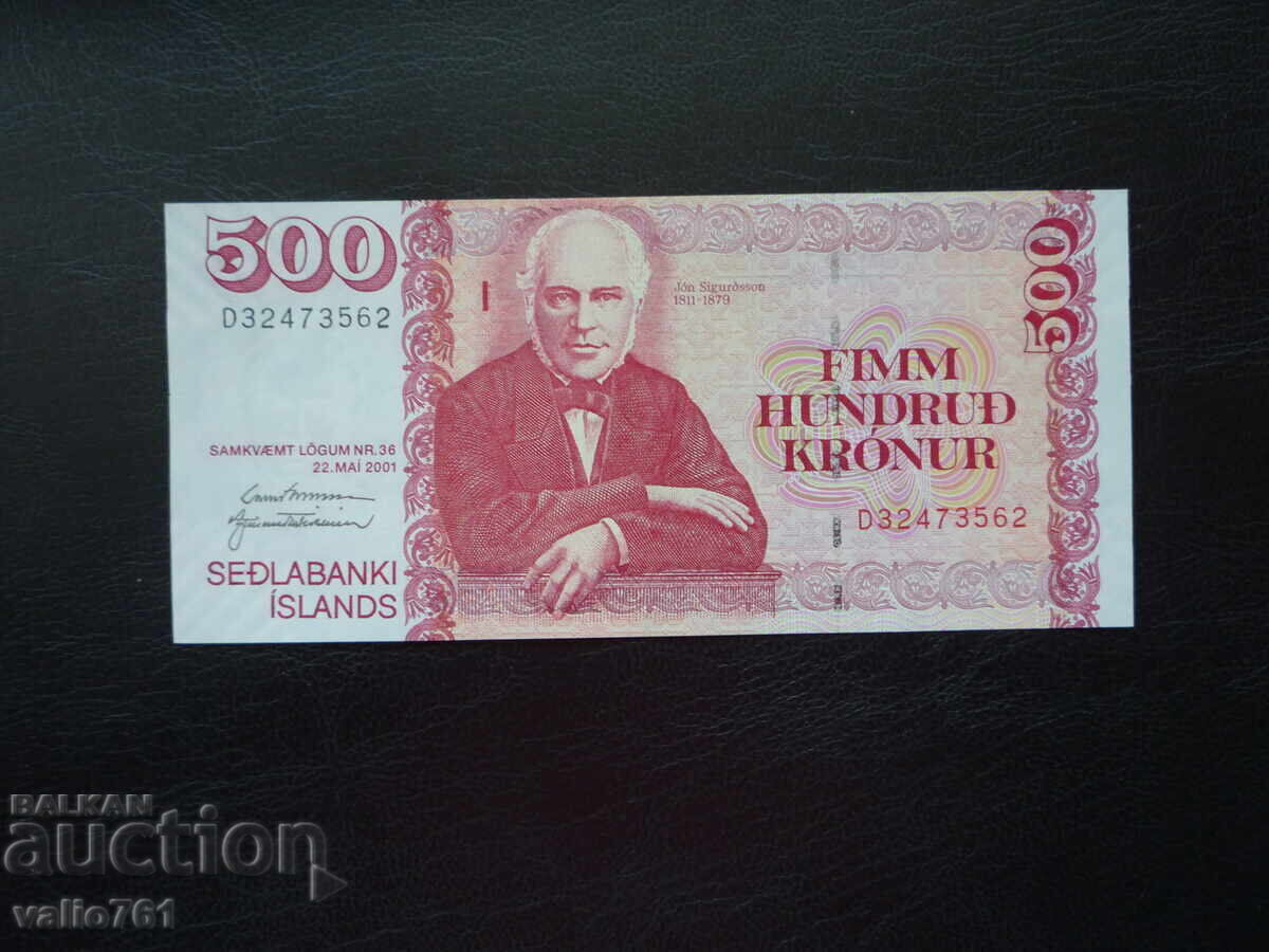 ICELAND 500 KRONER 2001 NEW UNC ICELAND 500 KRONER 2001 NEW UNC