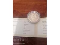 Collector's coin in excellent condition with certificate