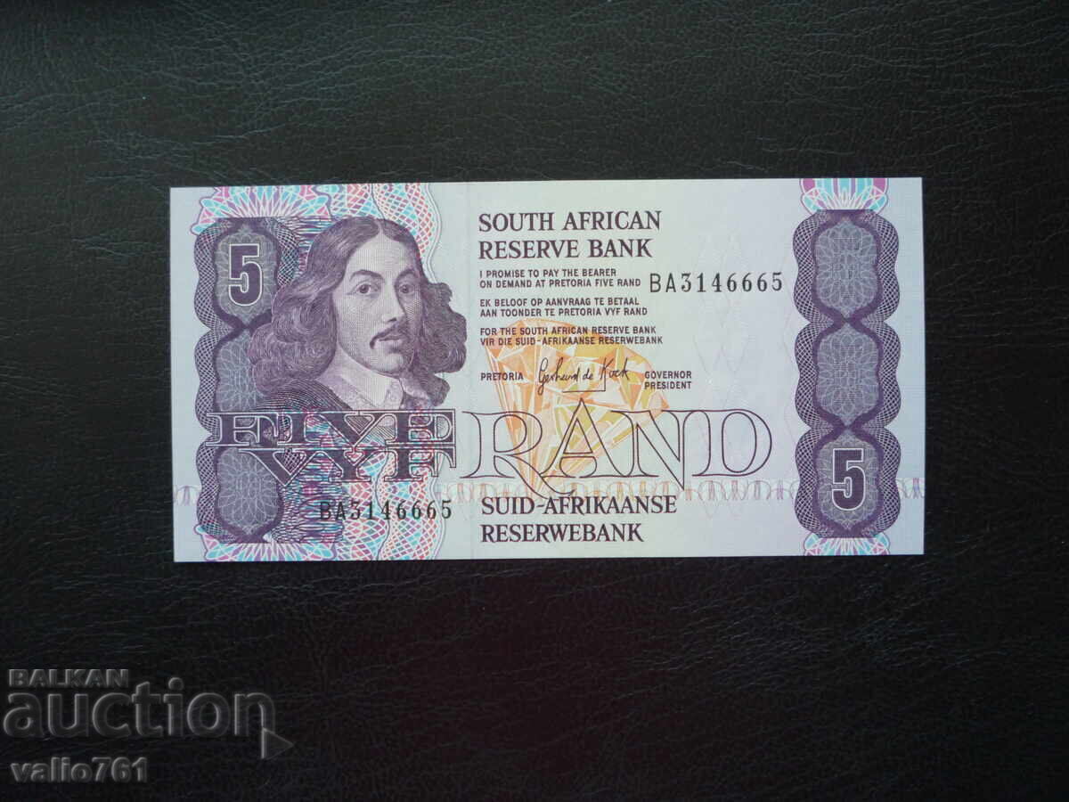 SOUTH AFRICA 5 RAND 1981 NEW UNC SOUTH AFRICA 5 RAND 1981 NEW UNC