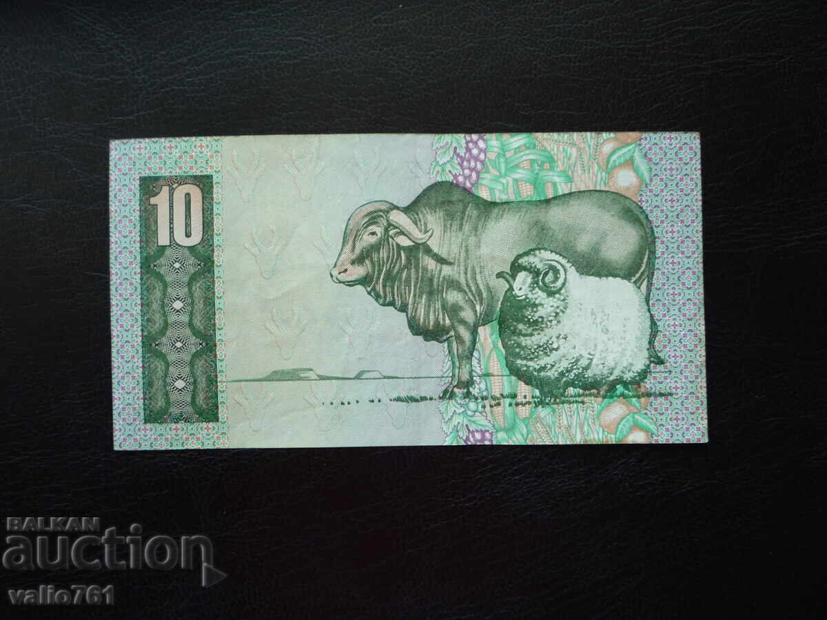 ΝΟΤΙΑ ΑΦΡΙΚΗ 10 RAND 1990 με τιμή 15.00 BGN | € 7.67 ΝΟΤΙΑ ΑΦΡΙΚΗ 10 RAND 1990 με τιμή 15.00 BGN | € 7.67