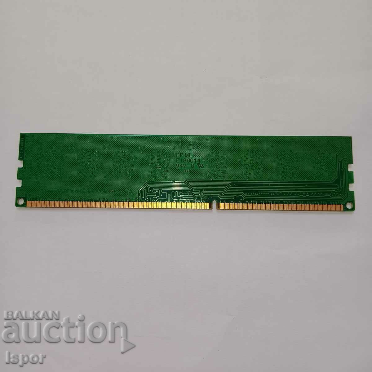 Auction  RAM 2 GB