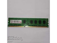 RAM 2 GB