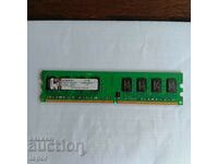 RAM 2 GB