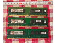 Sale of old hardware, working or scrap RAM 6