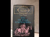 World Classics - Tess of the D'Urbervilles Thomas Hardy