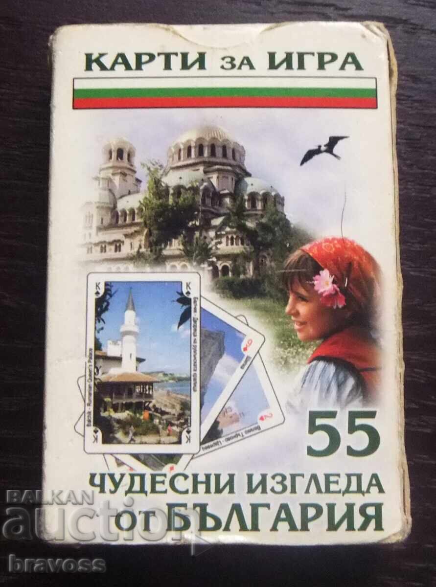 Playing cards with price 8.00 BGN | € 4.09 Playing cards with price 8.00 BGN | € 4.09