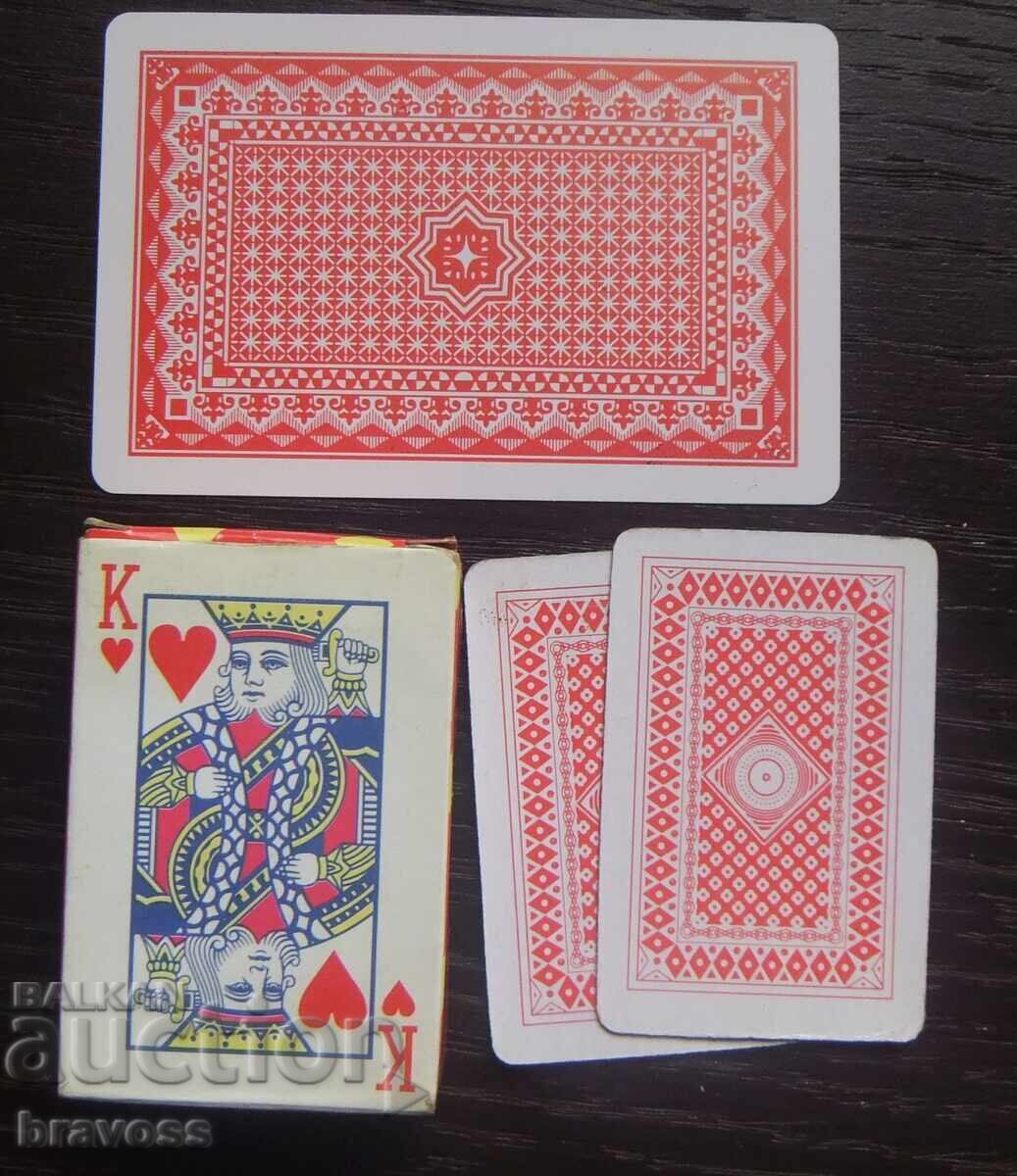 Playing cards - small with price 4.00 BGN | € 2.05 Playing cards - small with price 4.00 BGN | € 2.05