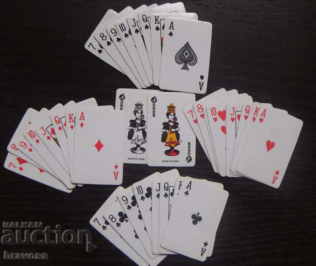 Playing cards - small Playing cards - small