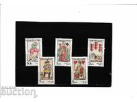 Czechoslovakia 1984 Playing cards Mi№2775/9 clean