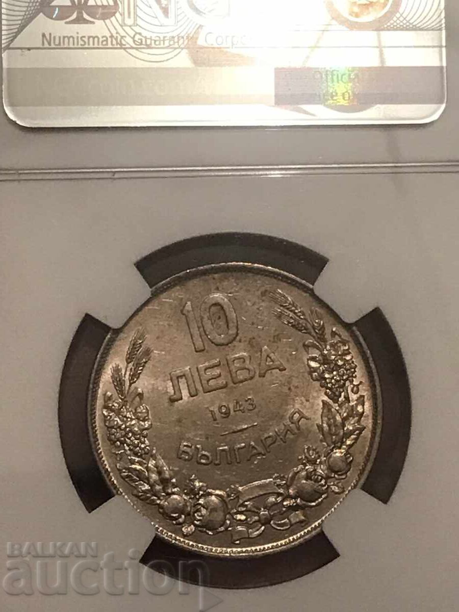 Kingdom of Bulgaria 10 leva 1943 Boris III NGC MS 61 with price 140.00 BGN | € 71.58 Kingdom of Bulgaria 10 leva 1943 Boris III NGC MS 61 with price 140.00 BGN | € 71.58