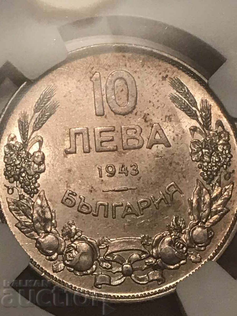Delivery of Kingdom of Bulgaria 10 leva 1943 Boris III NGC MS 61 Delivery of Kingdom of Bulgaria 10 leva 1943 Boris III NGC MS 61