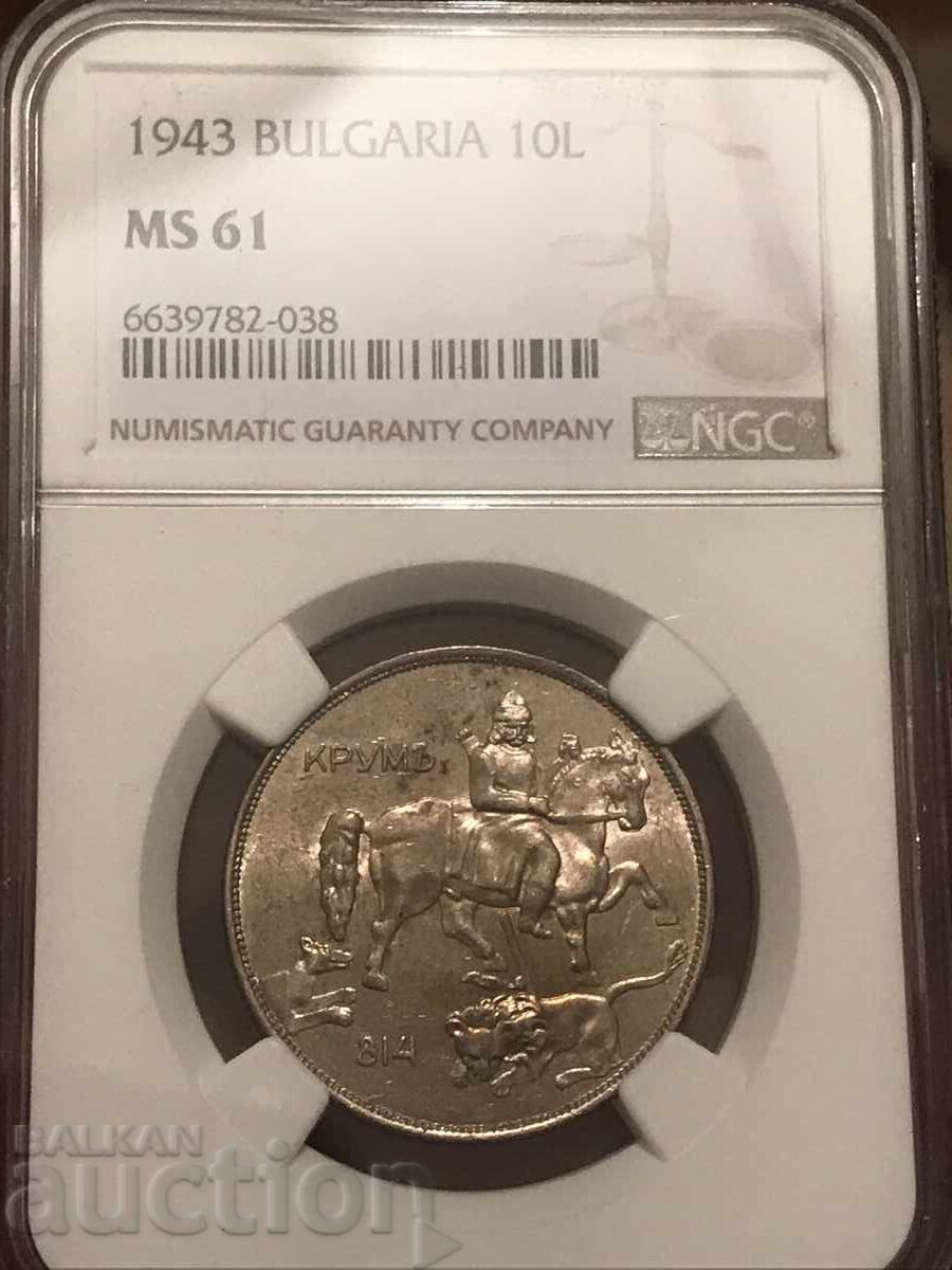 Kingdom of Bulgaria 10 leva 1943 Boris III NGC MS 61 Kingdom of Bulgaria 10 leva 1943 Boris III NGC MS 61