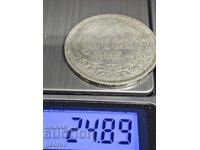 5 BGN 1885 24.89 grams.