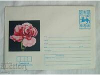 Postal envelope IPTZ 2 cent. 1981 - Flower, flowers, carnation