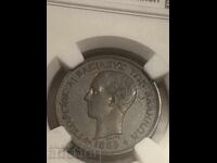 Гърция 5 лепта 1869 Георгиос I NGC AU