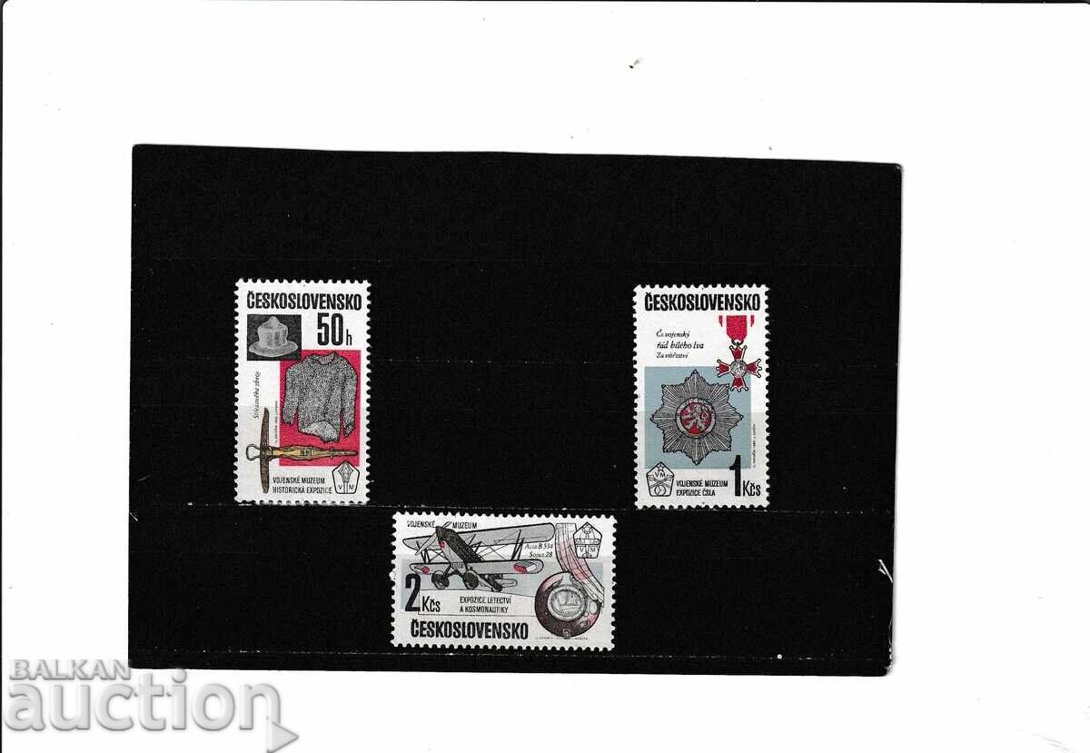 Czechoslovakia 1985.Military Museum Mi№2802/4 clean Czechoslovakia 1985.Military Museum Mi№2802/4 clean