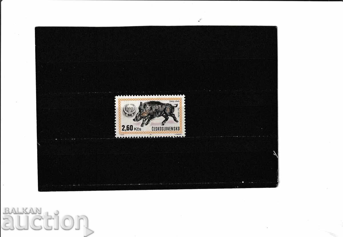 Czechoslovakia 1971 Boar Mi№2019 clean Czechoslovakia 1971 Boar Mi№2019 clean