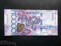 KAZAKHSTAN, 10000 tenge, 2024, UNC